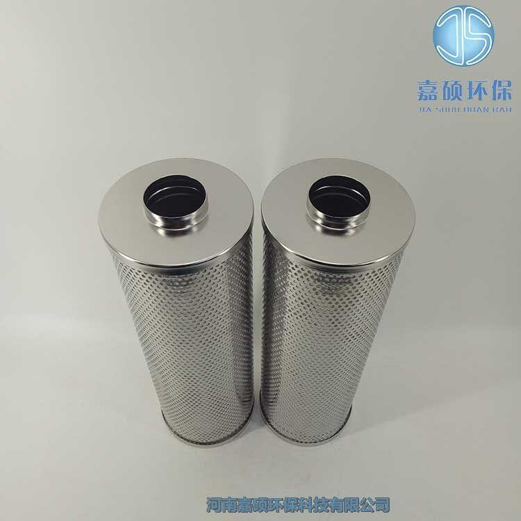 嘉碩環(huán)保供應纖維素濾芯SX-165*753-CE 再生裝置過濾器濾芯