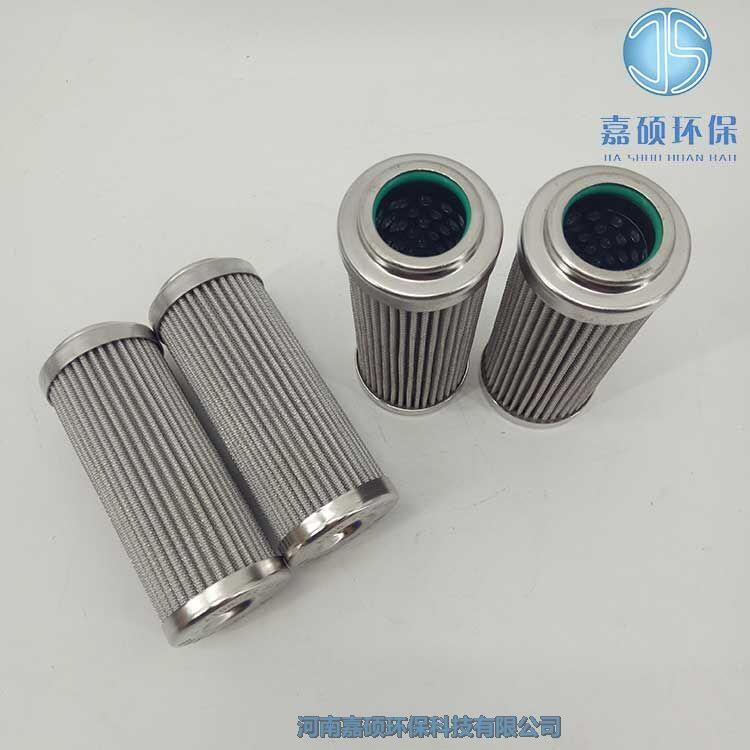 嘉碩環(huán)保威格士 V6021V4C01電廠油動(dòng)機(jī)抗燃油濾芯