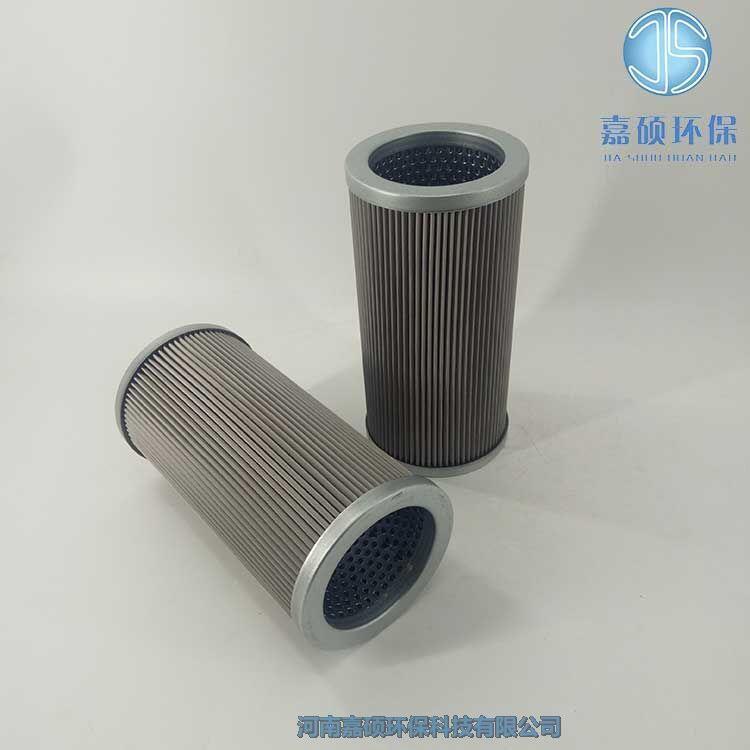 嘉碩環(huán)保潤滑雙聯(lián)過濾器濾芯 CH01B.470Z-10