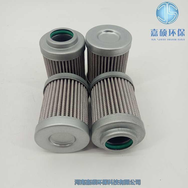 嘉碩環(huán)保供應(yīng)液壓油濾芯HYLQ-240*80W