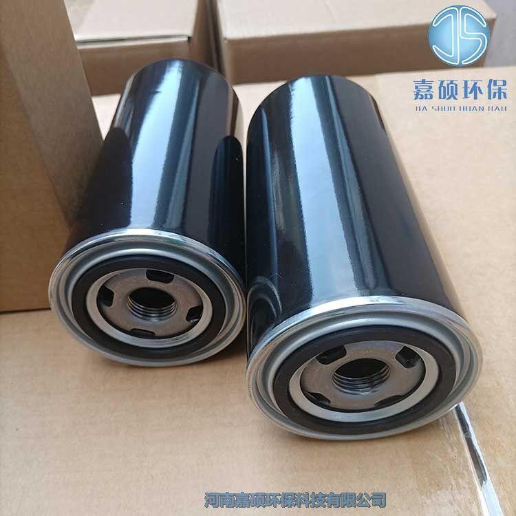 嘉碩環(huán)保壽力空壓機油濾芯 JCQ81LUB105