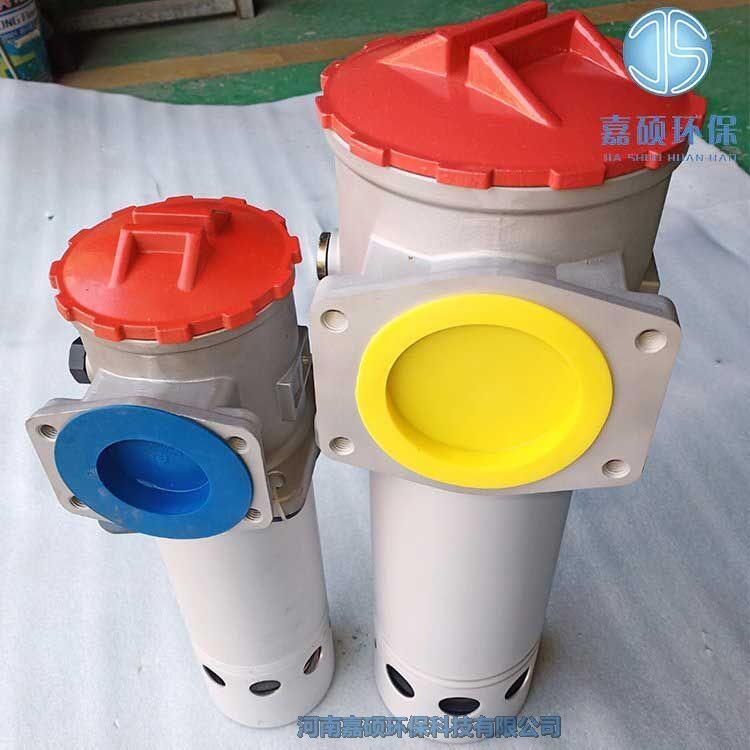嘉碩環(huán)保替代黎明過(guò)濾器LXZ-40*80L-Y