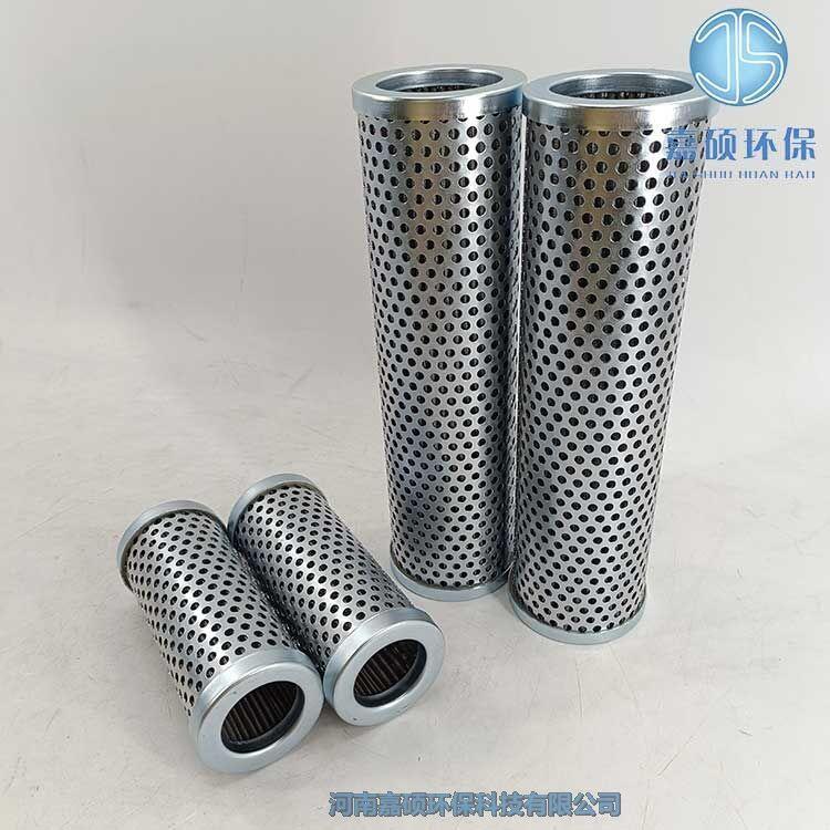 嘉碩環(huán)保汽輪機(jī)油動(dòng)機(jī)濾芯QTL-6190GF025W