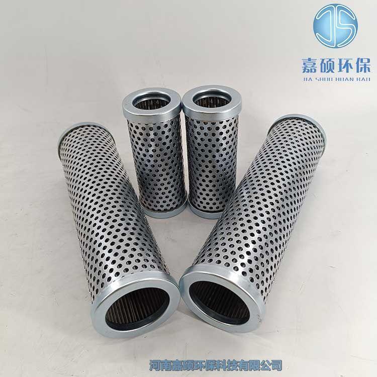 嘉碩環(huán)保QTL-691/GF025W 電廠油動(dòng)機(jī)濾芯