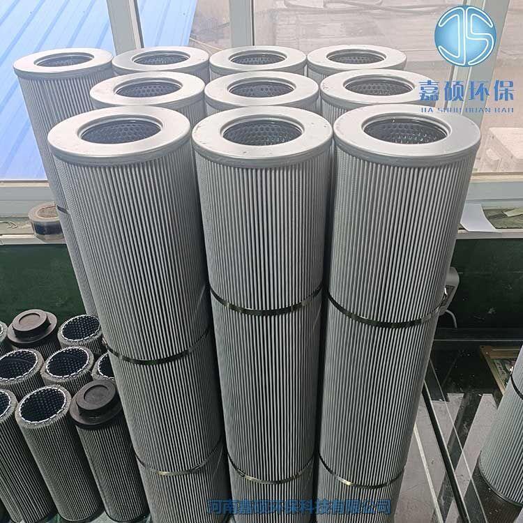 嘉碩環(huán)保替代承天倍達(dá)濾芯 21FH2300-140,61-180M