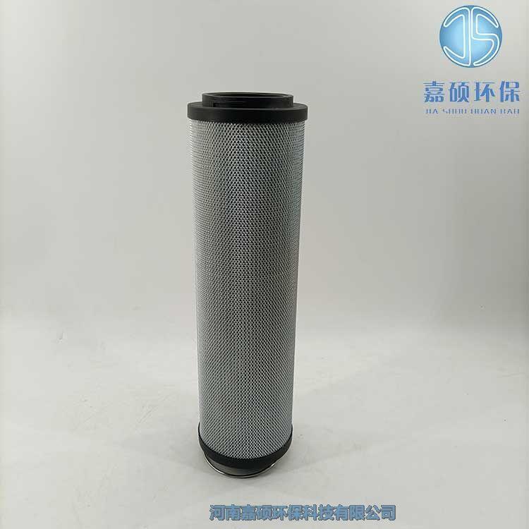嘉碩環(huán)保DQ60FW25HO8C汽輪機(jī)高壓管路過(guò)濾器濾芯