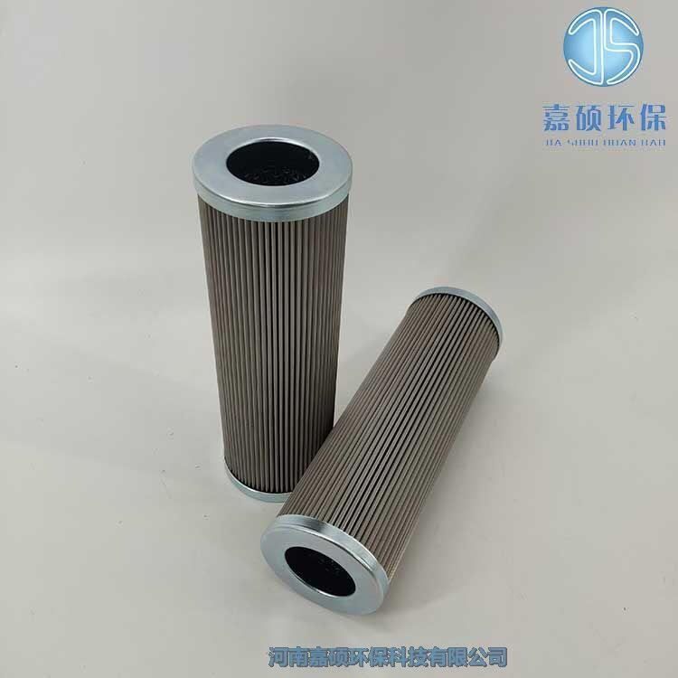 嘉碩環(huán)保FRT9601YLI1G汽輪機(jī)高壓濾芯
