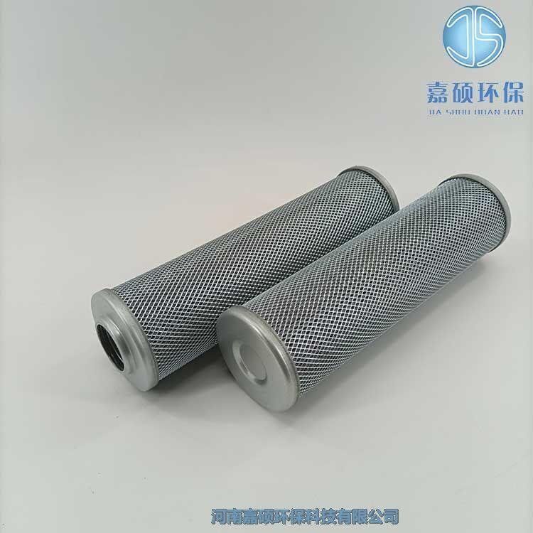 嘉碩環(huán)保KF-40A*20F/Y磨煤機(jī)潤(rùn)滑油濾芯