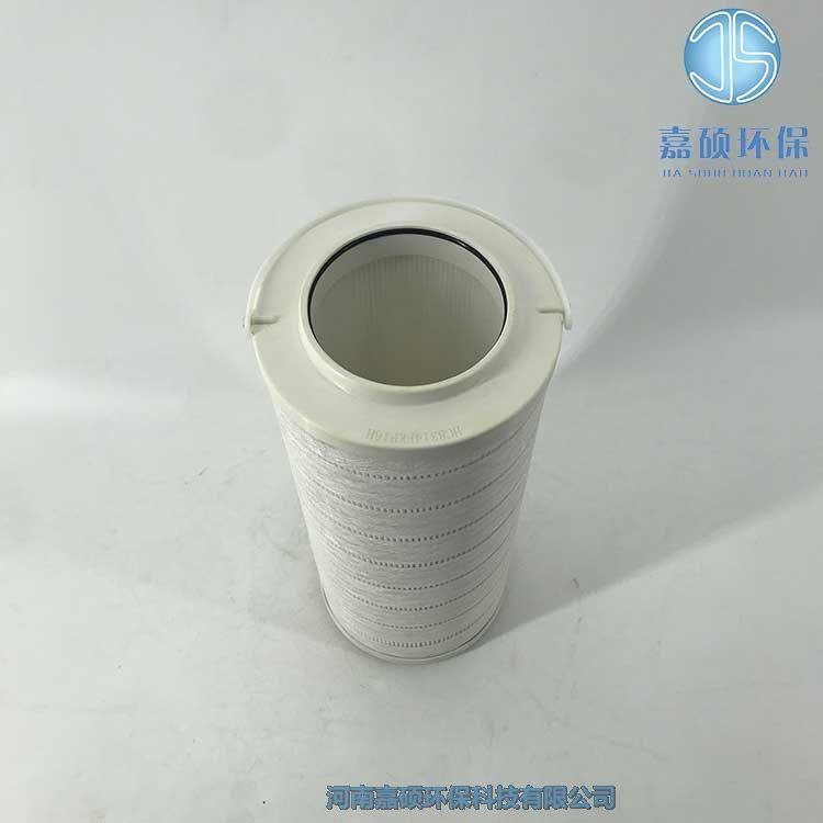 嘉碩環(huán)保普瑞奇濾油機(jī)出口濾芯 RP8314F2516H