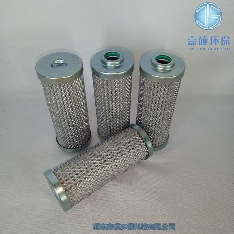 嘉碩環(huán)保黎明LH系列高壓濾芯LH0030D3BH/HC