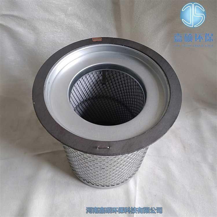 嘉碩環(huán)?？諌簷C油氣分離器濾芯C250-85
