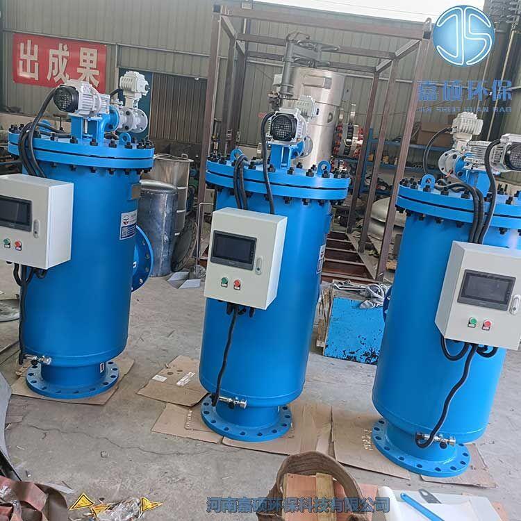 嘉碩環(huán)保全自動自清洗過濾器M314P
