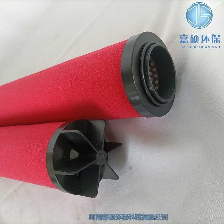 嘉碩環(huán)保替代SAGL-20HT干燥機山立圍繞濾芯