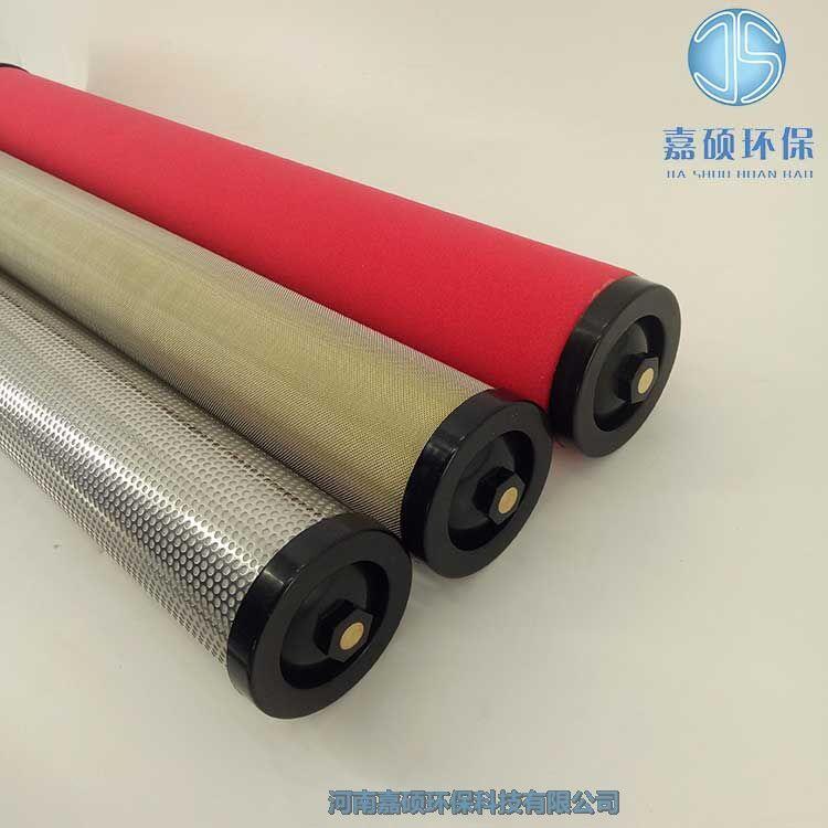 嘉碩環(huán)保管道過濾器  T-030E 干燥機濾芯
