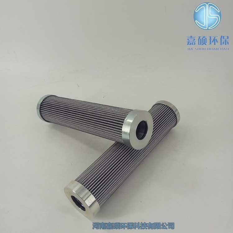 嘉碩環(huán)保供應(yīng) 油動機濾芯DH.08.002