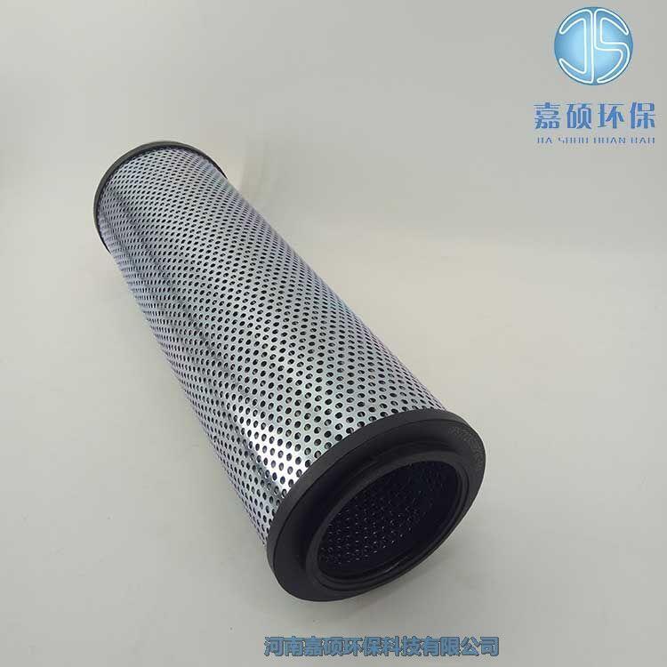 嘉碩環(huán)保潤滑油濾芯QF9702GS10HS 雙筒過濾器濾芯