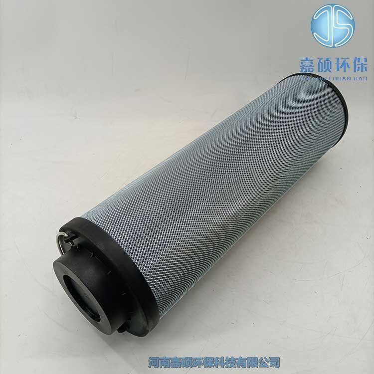 嘉碩環(huán)保潤滑油過濾器濾芯DFW330G25B1.X/B6