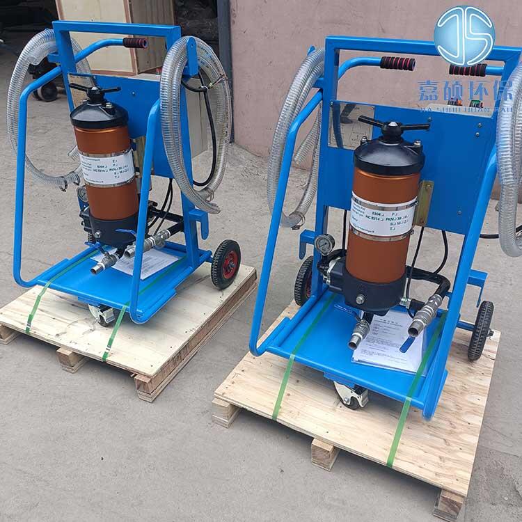嘉碩環(huán)保供應(yīng)PFC8314-100-Z-KN濾油機(jī)移動(dòng)式濾油小車