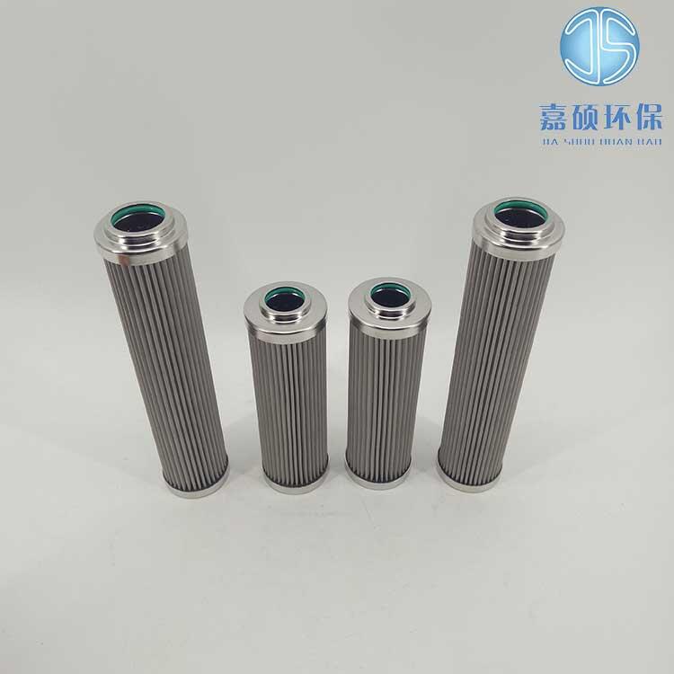 嘉碩環(huán)保電廠(chǎng)液壓油站濾芯C9209010