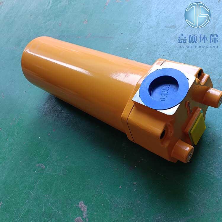 嘉碩環(huán)保替代黎明ZU-H40*20B壓力管路過濾器