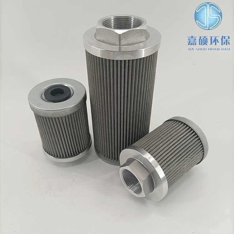 嘉碩環(huán)保PA684DM25/W 抗燃油濾芯