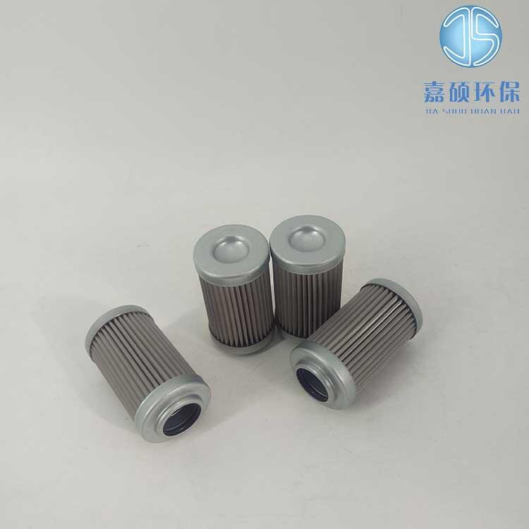 嘉碩環(huán)保替代2.0059 H10XL-A00-0-M0力士樂(lè)濾芯
