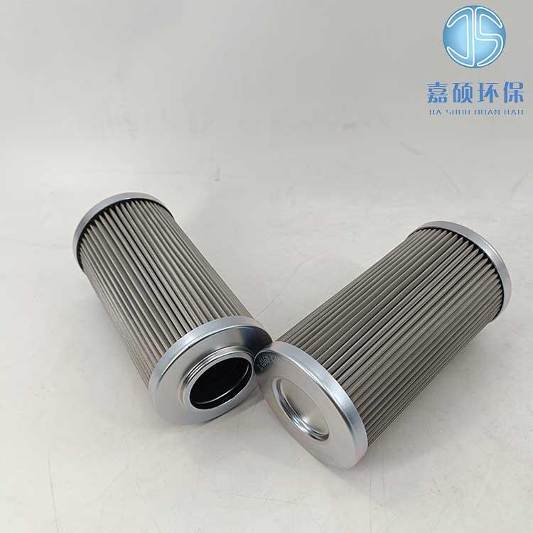 嘉碩環(huán)保替代力士樂(lè)濾芯2.0130H50XL-AOO-O-V