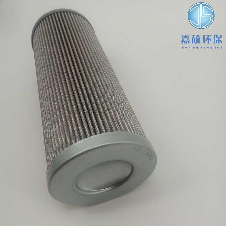 嘉碩環(huán)保供應(yīng)HFX-100*30Q液壓油濾芯