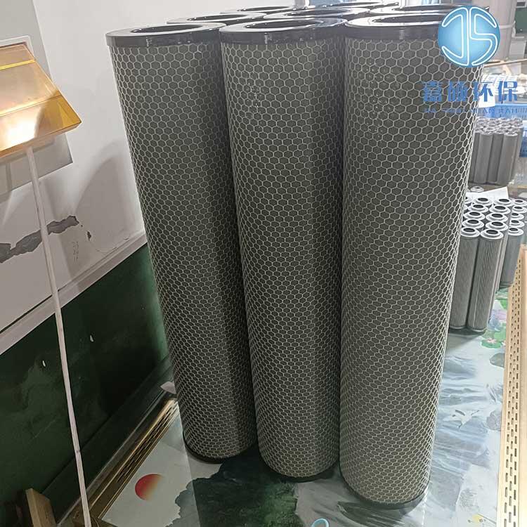 HCP200 380-50-A-C濾油機聚結(jié)濾芯 1202846 嘉碩環(huán)保