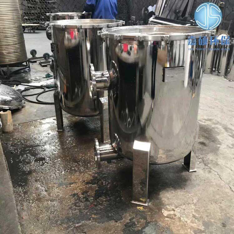 嘉碩環(huán)保過(guò)濾器材質(zhì)304抱箍式袋式過(guò)濾器 HY-JMBG3-40