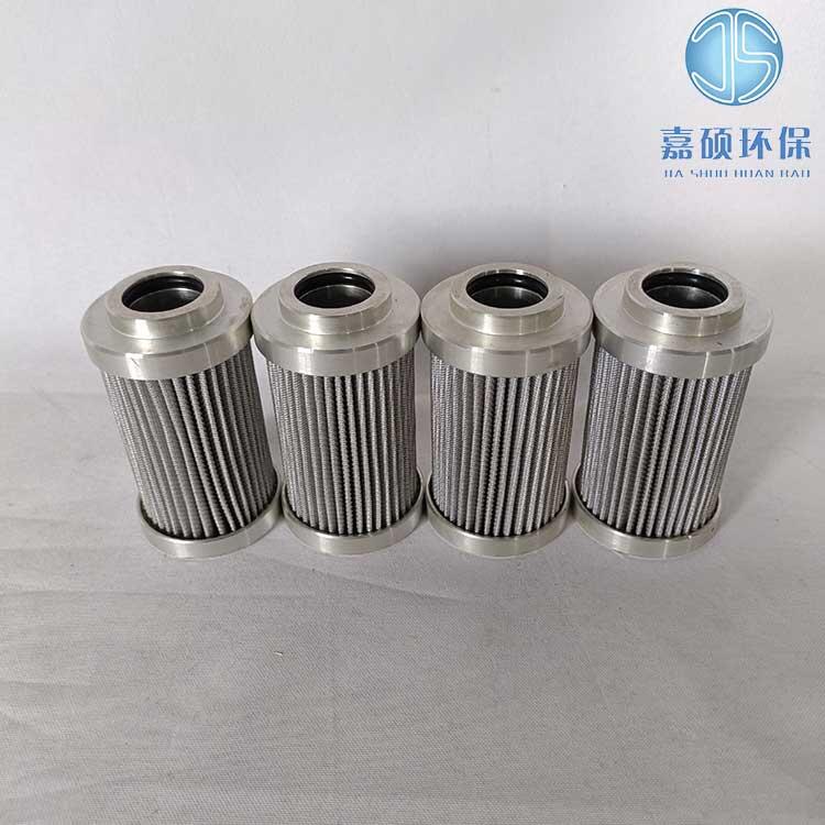 嘉碩環(huán)保雙筒過(guò)濾器濾芯FM1641GA20DN50H1.5F0.50