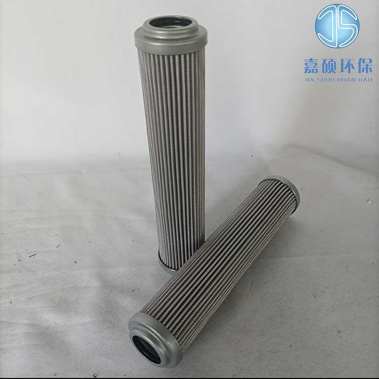 嘉碩環(huán)保替代CCH153CD1過(guò)濾器液壓油濾芯