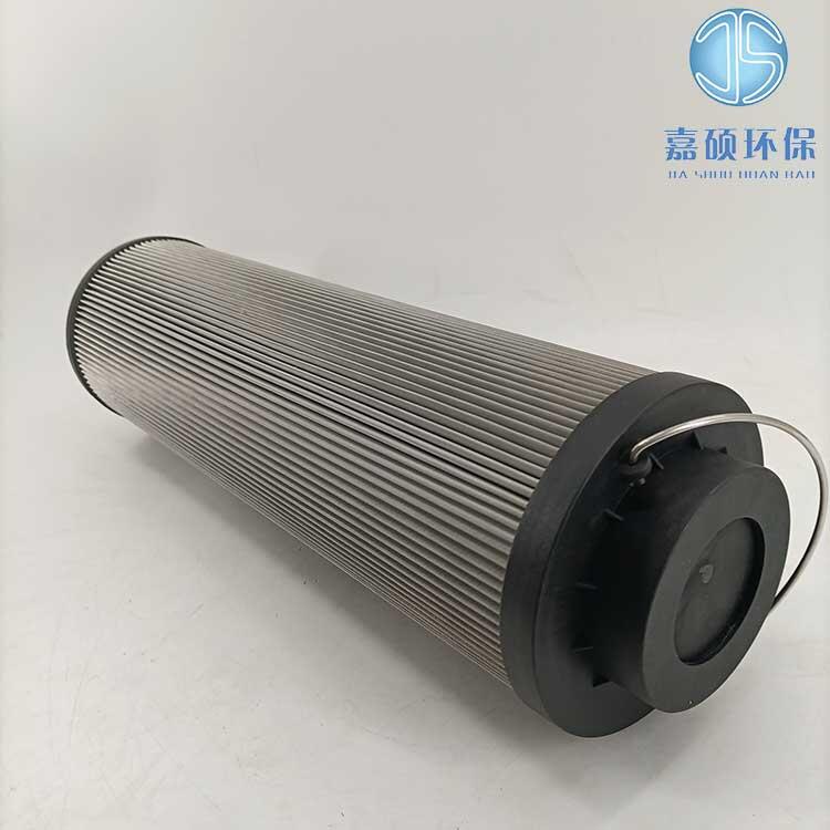 嘉碩環(huán)保替代賀德克雙筒過濾器濾芯RFLW/HC1320CK100A1.0