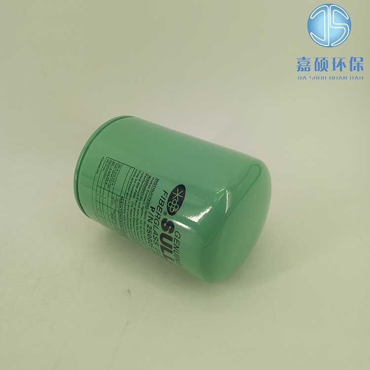 嘉碩環(huán)保生產(chǎn)250025-526 壽力空壓機(jī)油濾芯