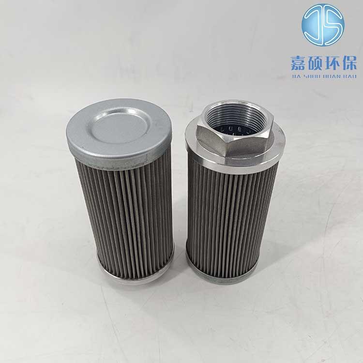 嘉碩環(huán)保LYC-A50-41000*20 濾油機預(yù)過濾濾芯
