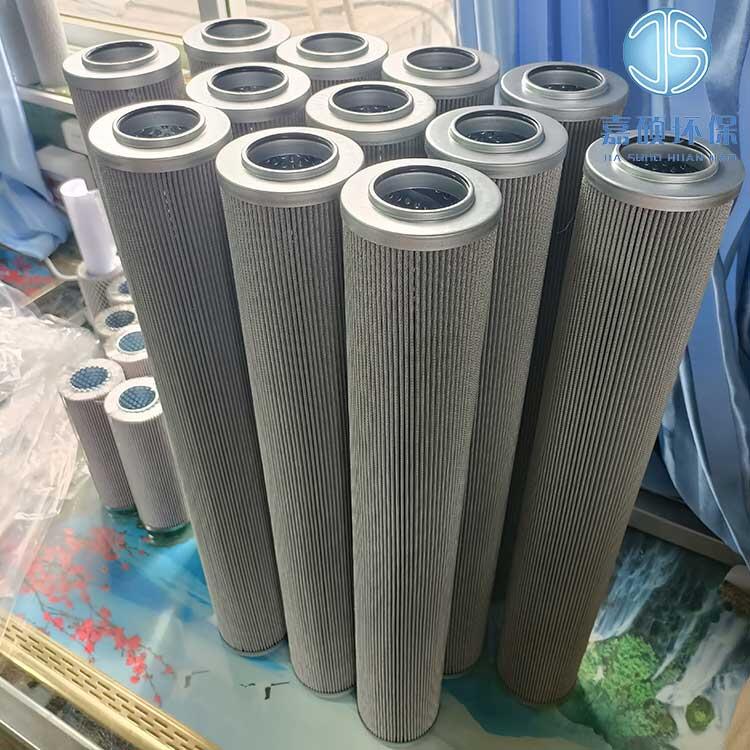 嘉碩環(huán)保FY900FKP32H濾油機分離濾芯