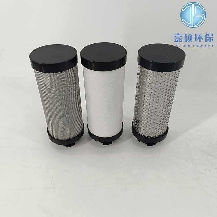 嘉碩環(huán)保山立空壓機(jī) SAGL-80HH 干燥機(jī)濾芯
