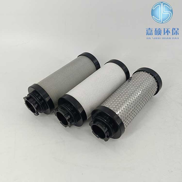 嘉碩環(huán)保SAGL-6HH干燥機(jī)除塵濾網(wǎng) 濾芯