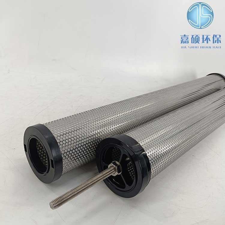 嘉碩環(huán)保SAGL-40HH山立空壓機(jī)干燥機(jī)濾芯