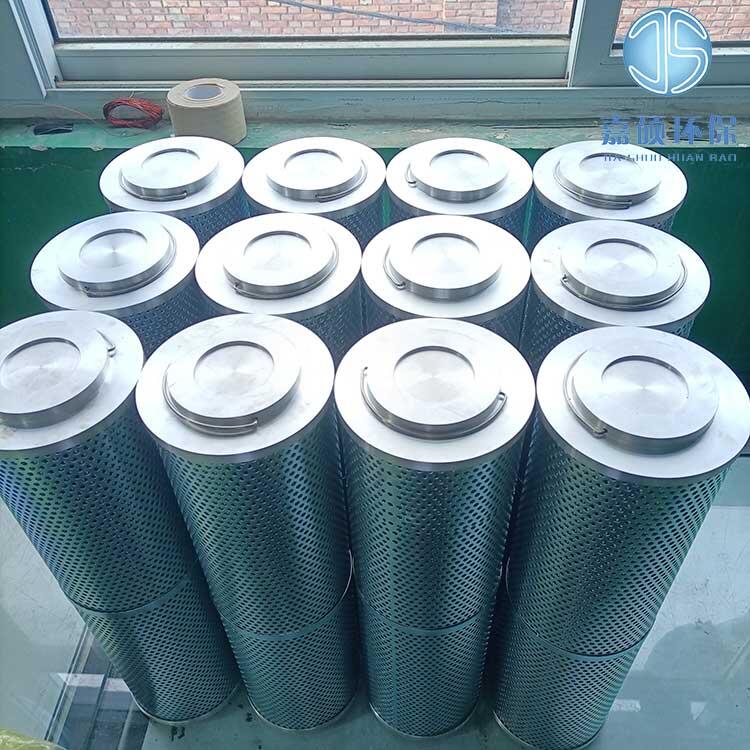 嘉碩環(huán)保生產(chǎn)潤滑油濾油機(jī)濾芯HD319S9-KMB