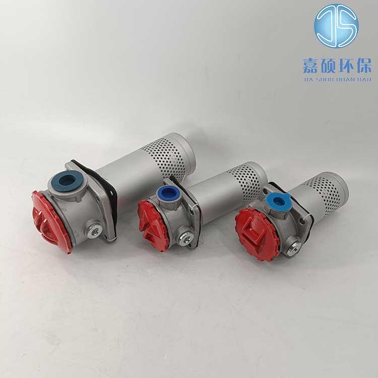 嘉碩環(huán)?；赜瓦^(guò)濾器 RFB-800*10Y 吸油過(guò)濾器