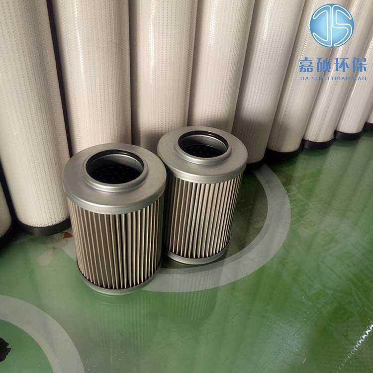 嘉碩環(huán)保鋼廠潤(rùn)滑油站過濾器濾芯HCY143484FKS18H