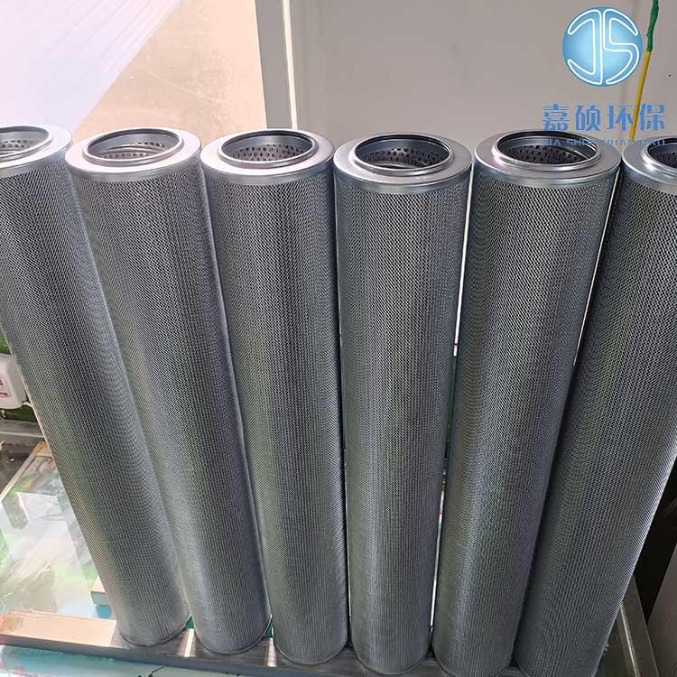 嘉碩環(huán)保汽輪機(jī)液壓油過(guò)濾器濾芯LXKF-150C*30D