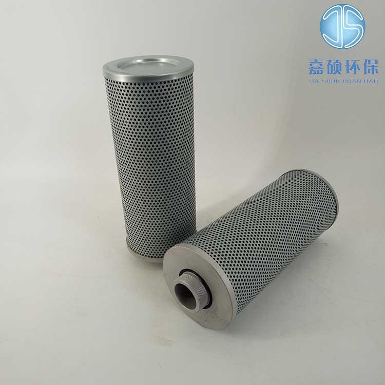 嘉碩環(huán)保RDSLX-250/1300*30T 高壓過(guò)濾器濾芯