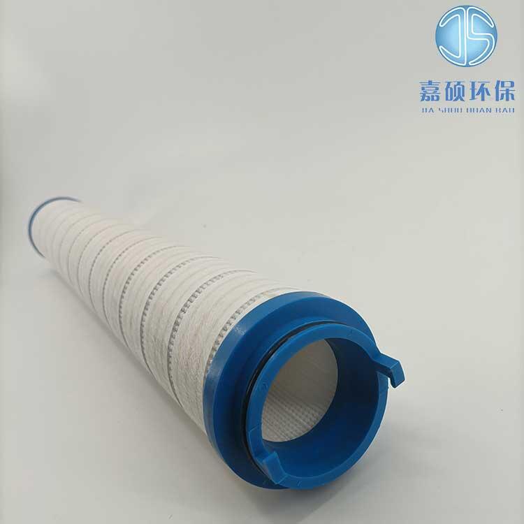 嘉碩環(huán)保生產(chǎn)小機(jī)潤(rùn)滑油濾芯RP2206F0506Z高壓過(guò)濾器濾芯