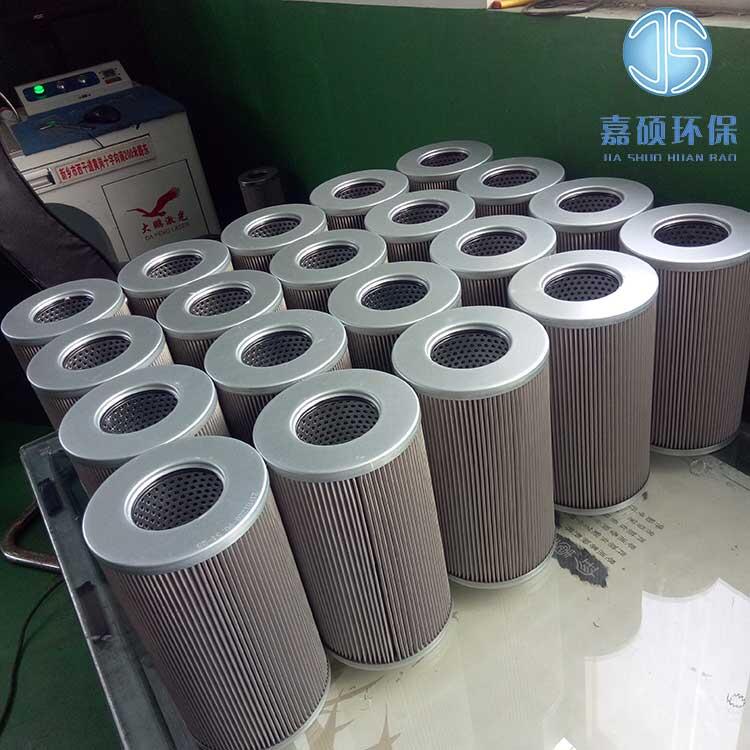 嘉碩環(huán)保電廠承天倍達(dá)過(guò)濾器濾芯21FH1320-36,51-25