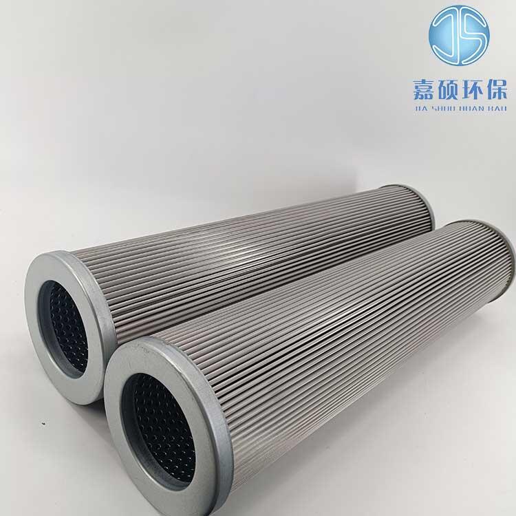 嘉碩環(huán)保G-90*325A20 電廠磨煤機(jī)潤(rùn)滑油濾芯