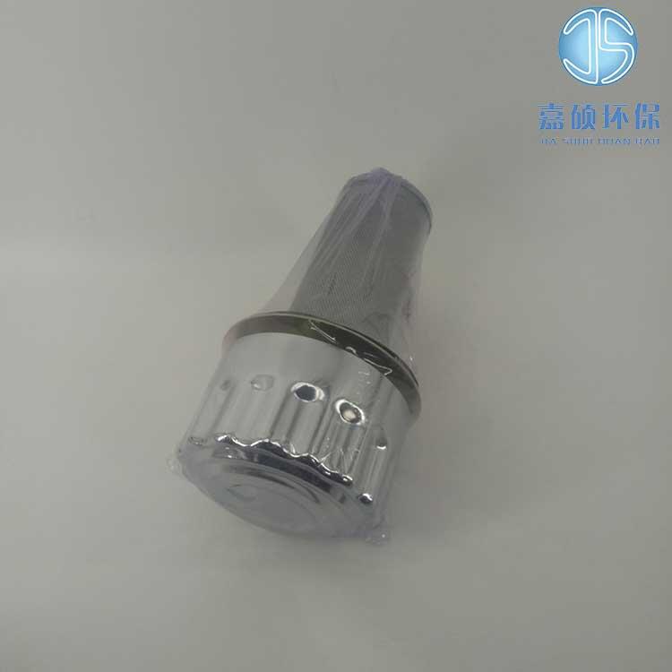 嘉碩環(huán)?？諝鉃V清器QUQ2.5高效空氣過濾器