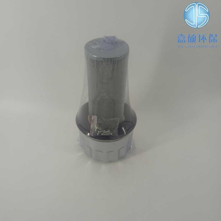 嘉碩環(huán)保供應QUQ2.5-20*3空氣濾清器