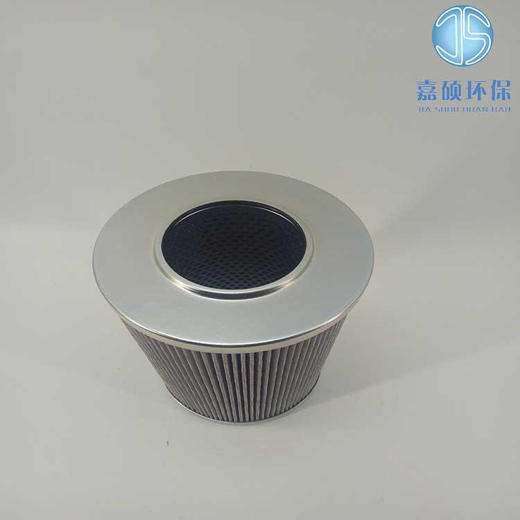 嘉碩環(huán)保生產(chǎn)潤滑油過濾器濾芯RHP1201F2020Z